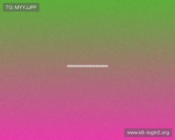 凯发娱乐旗舰厅客户端全面解析世界杯热门球队战术与比赛亮点