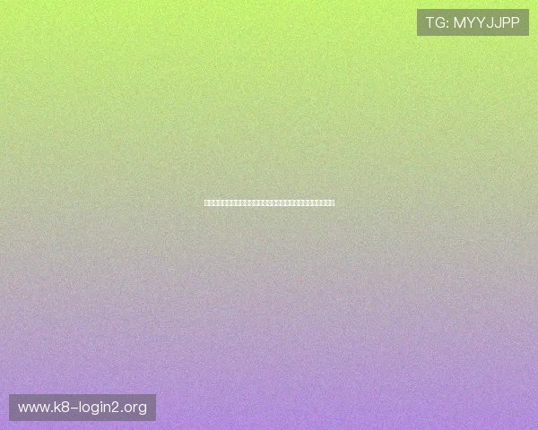 凯发官网网站注册流程指南帮助新手玩家快速完成账号注册与登录