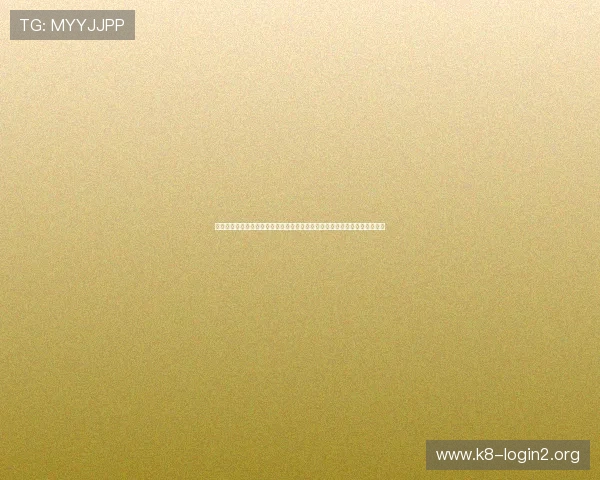 凯发登录入口手机版下载安装后如何快速找到世界杯专题内容，提升用户体验
