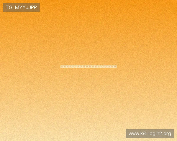 凯发直播注册登录入口全面解析世界杯赛程、比分和精彩集锦，打造专业体育报道平台